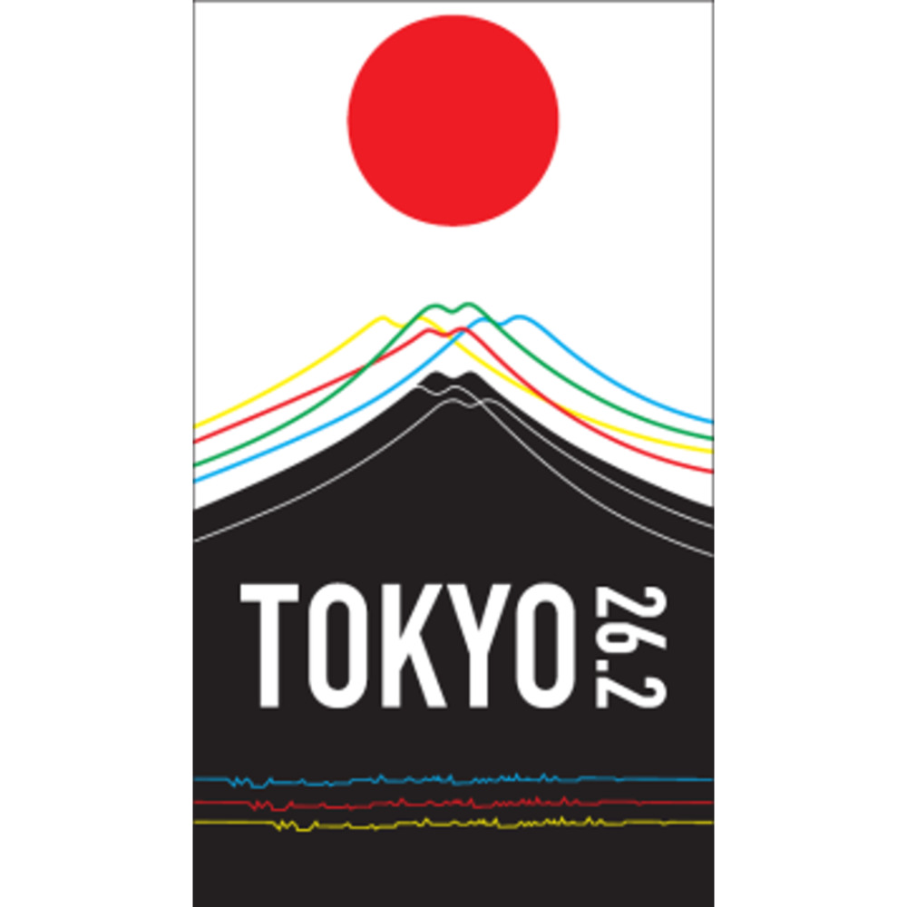 Tokyo Marathon Flag Banner 26.2 Miles Training Motivation Runner Japan